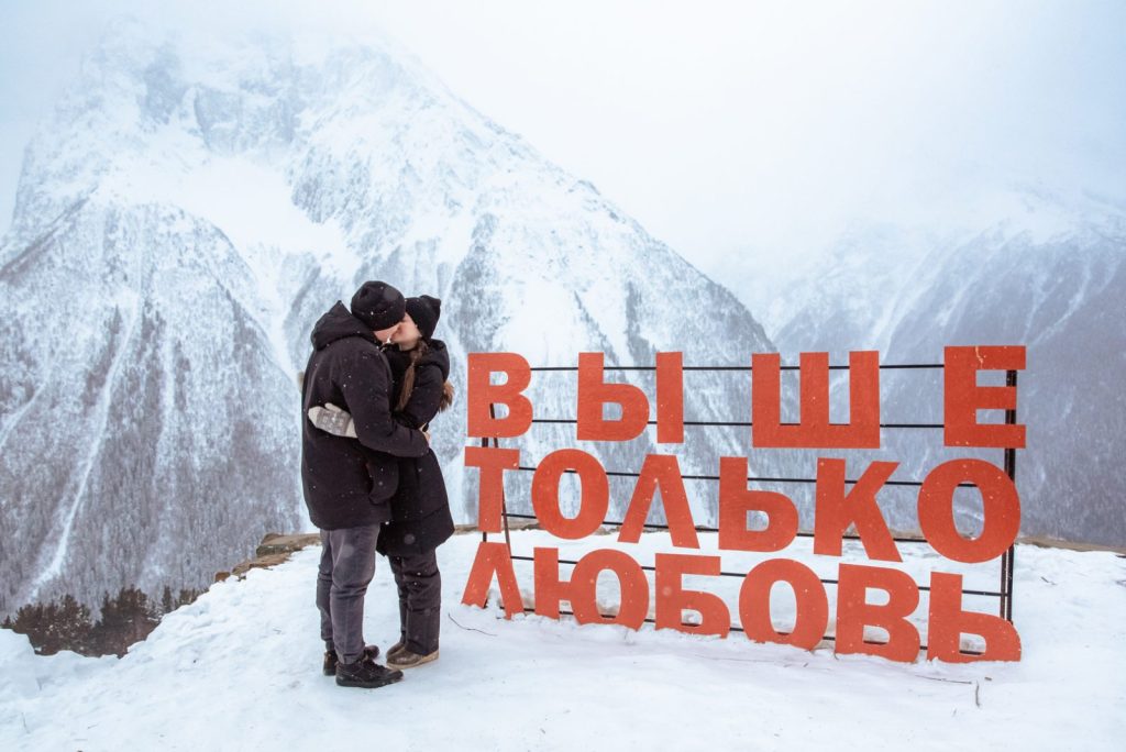 Карачаево-черкесия, тур в Домбай, Авторский тур в Домбай, горы Северного Кавказа, Северный Кавказ, Домбай что посмотреть, летающая Тарелка Домбай, Теберда