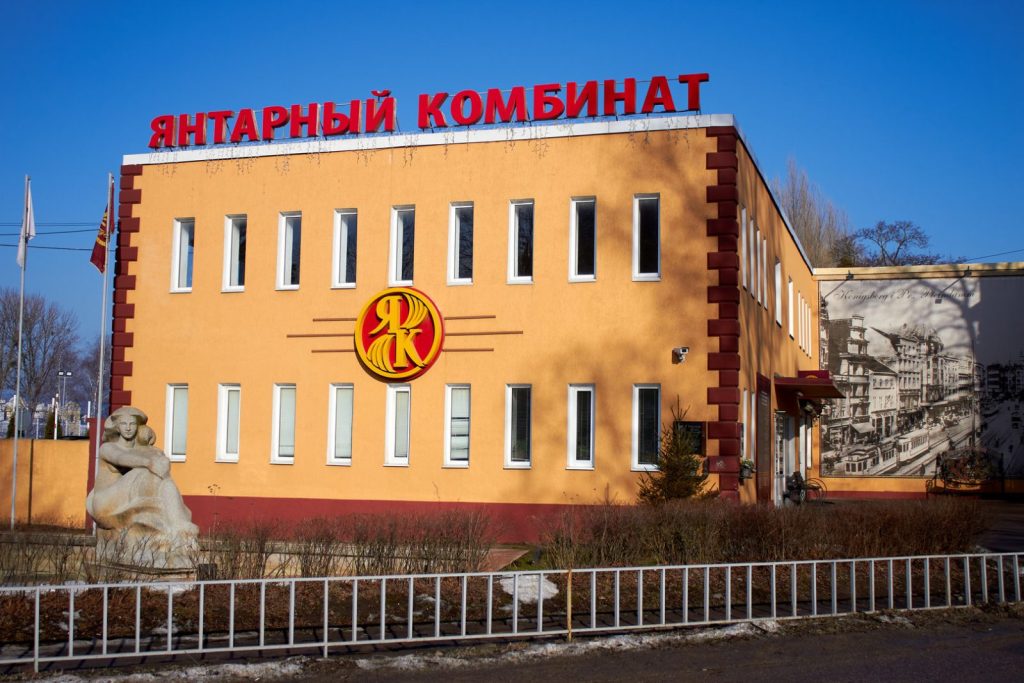 Авторский тур в Калининград Русская Европа