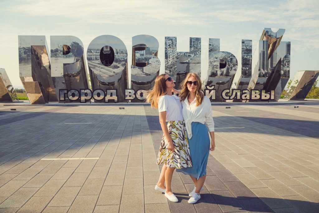 Тур в Чечню, тур на Кавказ