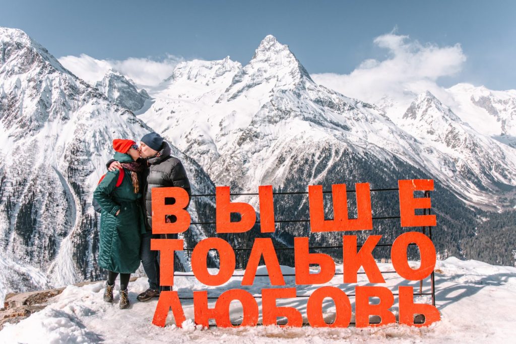 Карачаево-черкесиия, тур в Домбай, Авторский тур в Домбай, горы Северного Кавказа, Северный Кавказ, Домбай что посмотреть, летающая Тарелка Домбай, гора Мусса-Ачитара, Канатная дорога Домбай