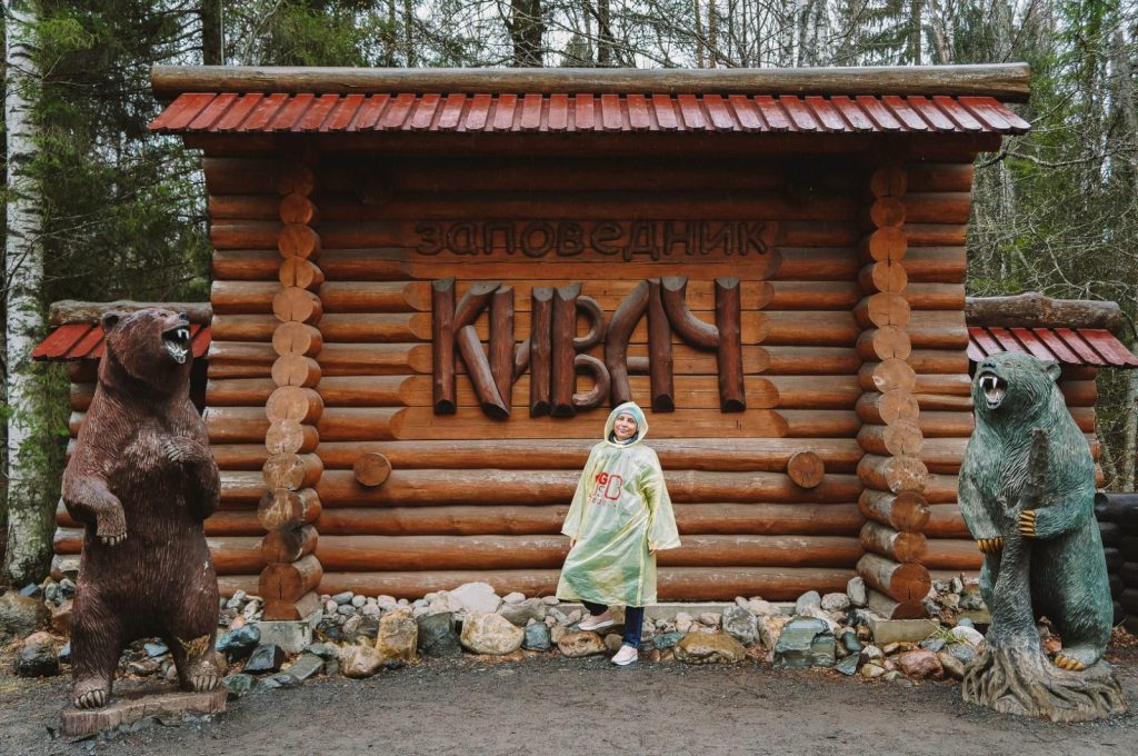 Карелия, рускеала, карельские калитки, рускеальский экспресс, зимняя карелия, туры в карелию