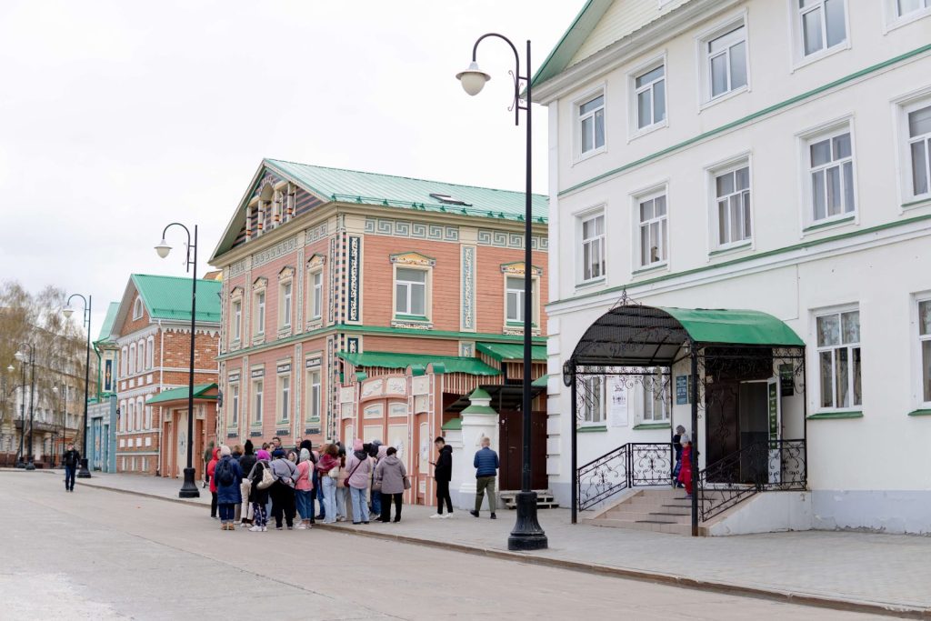 Татарская Слобода