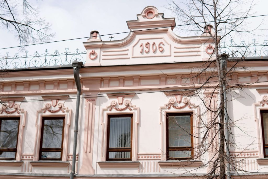 Татарская Слобода