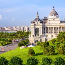 Казань. Дворец земледельцев
