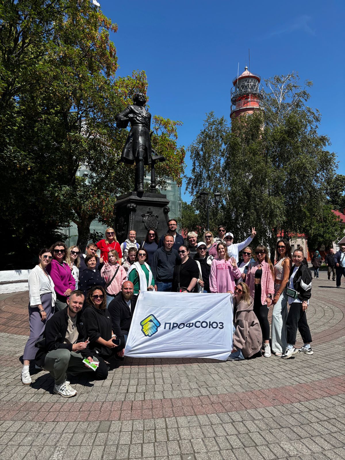 WhatsApp Image 2025 08 04 at 15.52.16